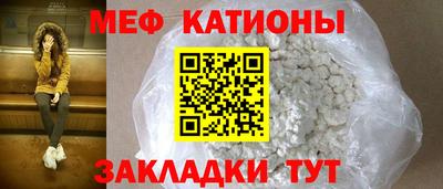 ПСИЛОЦИБИНОВЫЕ ГРИБЫ Кулебаки