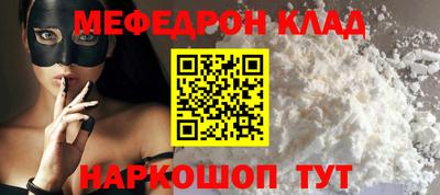 ПСИЛОЦИБИНОВЫЕ ГРИБЫ Кулебаки
