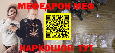 ПСИЛОЦИБИНОВЫЕ ГРИБЫ Кулебаки