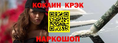 стаф Кумертау