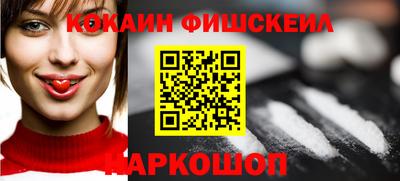 ПСИЛОЦИБИНОВЫЕ ГРИБЫ Кулебаки