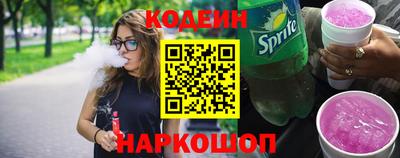 стаф Кумертау