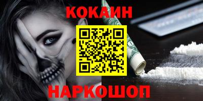 ПСИЛОЦИБИНОВЫЕ ГРИБЫ Кулебаки
