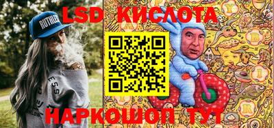мефедрон мука Кунгур