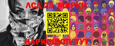 стаф Кумертау