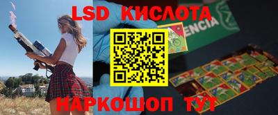 ПСИЛОЦИБИНОВЫЕ ГРИБЫ Кулебаки