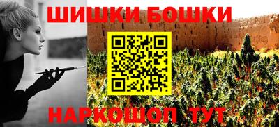 мефедрон мука Кунгур