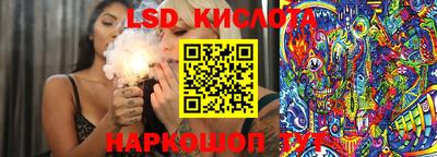 мефедрон мука Кунгур