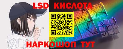 ПСИЛОЦИБИНОВЫЕ ГРИБЫ Кулебаки
