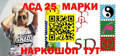 ПСИЛОЦИБИНОВЫЕ ГРИБЫ Кулебаки