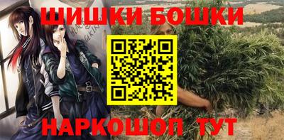 стаф Кумертау
