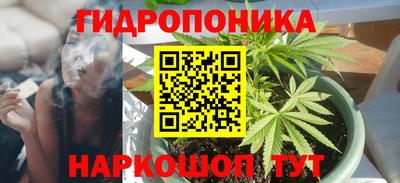 мефедрон мука Кунгур