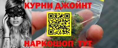 стаф Кумертау