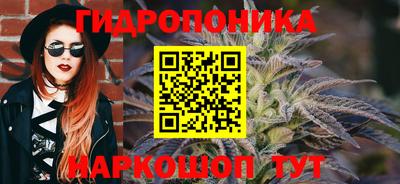 стаф Кумертау