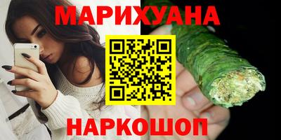 стаф Кумертау