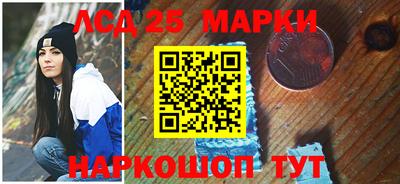 мефедрон мука Кунгур