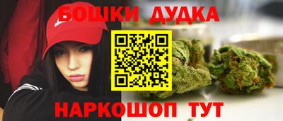 мефедрон мука Кунгур