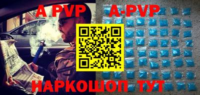 ПСИЛОЦИБИНОВЫЕ ГРИБЫ Кулебаки
