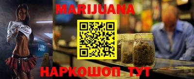 стаф Кумертау