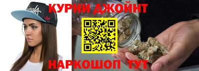 стаф Кумертау