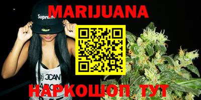 мефедрон мука Кунгур