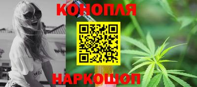 мефедрон мука Кунгур