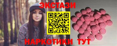 стаф Кумертау