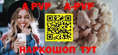 мефедрон мука Кунгур