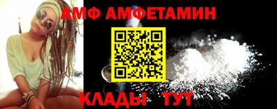 ПСИЛОЦИБИНОВЫЕ ГРИБЫ Кулебаки