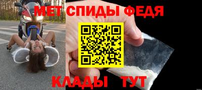 ПСИЛОЦИБИНОВЫЕ ГРИБЫ Кулебаки