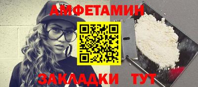 стаф Кумертау