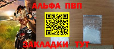 ПСИЛОЦИБИНОВЫЕ ГРИБЫ Кулебаки
