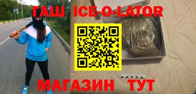 мефедрон мука Кунгур