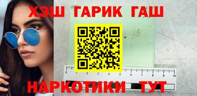 стаф Кумертау