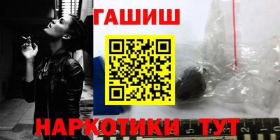 ПСИЛОЦИБИНОВЫЕ ГРИБЫ Кулебаки