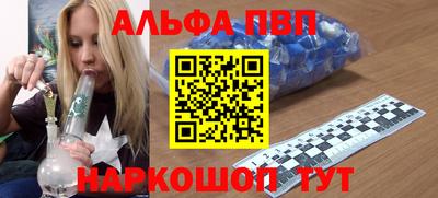 ПСИЛОЦИБИНОВЫЕ ГРИБЫ Кулебаки