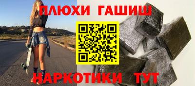 ПСИЛОЦИБИНОВЫЕ ГРИБЫ Кулебаки