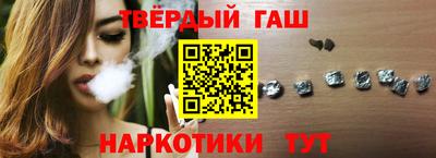 стаф Кумертау