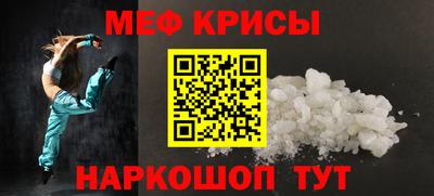 ПСИЛОЦИБИНОВЫЕ ГРИБЫ Кулебаки