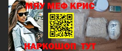 ПСИЛОЦИБИНОВЫЕ ГРИБЫ Кулебаки