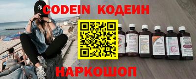 стаф Кумертау